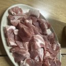 고바우연탄불생고기 | [온수역 맛집]연탄불에 구워먹는 생고기와 매콤칼칼 물갈비 내돈내산후기