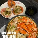 명품대게 레스토랑 | 부산 기장 맛집 대게 추천 기장시장 "기장명품대게"