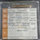 마디의원, 편한한의원 | 3대를 이어온 철학, 진심에 진심을 더하는 동탄2신도시 장지동(남동탄) 한의원, 함께걷는한의원