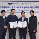 은컴퍼니 이미지