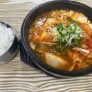 면밥당
