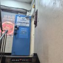 서현지압안마센터 이미지