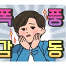미래메디텍 이미지