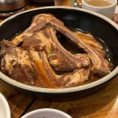 정이품식당 이미지