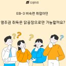닭공장 Daum카페