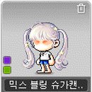 타니아헤어 이미지