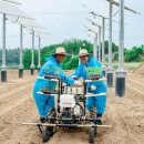 영광1호태양광 이미지