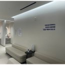 주안연세의원 이미지