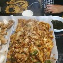 왕십리양념곱창구이 이미지