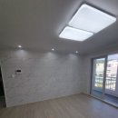 거송공인중개사사무소 이미지