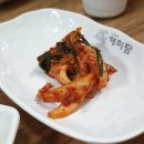 해미담 이미지