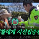 L.C.D노래연습장 이미지