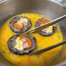 진김밥 이미지
