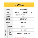 케이씨씨오토(주) 이미지