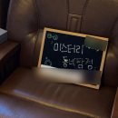 미니스톱강남시티5점 | 2025 연말결산_어워드_독서/영화/방탈출