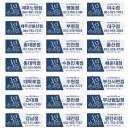 주식회사 윤곤