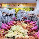 종합사회복지관 별관 이미지