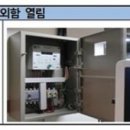 경안충전소 이미지