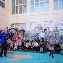 근로복지공단군산어린이집 이미지