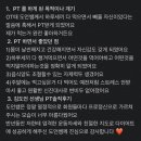 더짐:혼 이미지