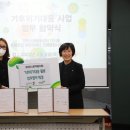 우산종합사회복지관 이미지