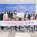 오룡호반써밋공립어린이집 이미지