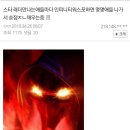 드림스타PC방 이미지