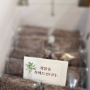 진주초장동우체국 이미지