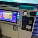 슈퍼스타동전노래연습장 이미지