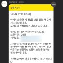 시온여성병원 이미지