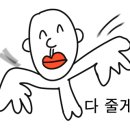 스시상 이미지