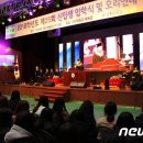 유원대학교(본교)