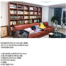 204 | 성동 이사짐센터 영구크린 204호점 내돈내산 후기