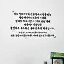 뼈대감자탕 이미지