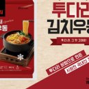 주니하우스 네이버블로그