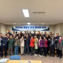 부계면 행정복지센터 이미지