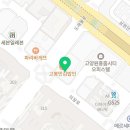 서울도래울치과의원 이미지