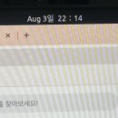 엑시노드 | 패스트캠퍼스 환급챌린지 34일차 : 자율주행 로봇을 위한 ROS 2 & SLAM & Nav2 한번에 끝내기 강의 후기