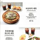 언더스탠드 커피 네이버블로그