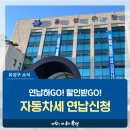 구로-구로-구로-2232 이미지