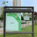 품안뜰근린공원 이미지