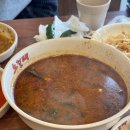 노걸대감자탕 이미지