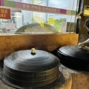 청진소머리곰탕 이미지