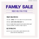 바바라앤코 - 영등포구 경인로 846 | 바바라앤코