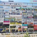 에스원메디칼 이미지