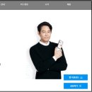 주식회사 다날 이미지