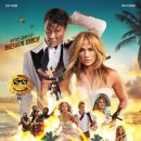 영화에너지㈜ 이미지