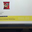 레벨업PC카페 이미지