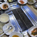 부홍장어구이 | <부안> 부홍장어구이