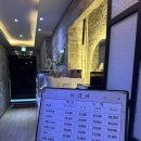 수라모텔 이미지